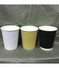 Corrugated Cups - 08oz