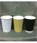 Corrugated Cups - 12oz
