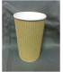 16oz Corrugated Cups - Carton of 1000