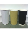 Corrugated Cups - 20oz