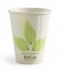 Cups - Double Wall Biocup - 12oz - Leaf - Carton of 1000